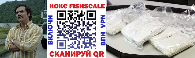 Цена Керчь Cocaine Марихуана Меф Alpha PVP Гашиш
