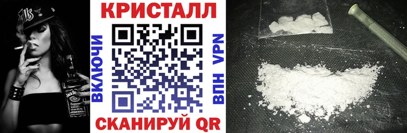 где купить Керчь АМФ Premium