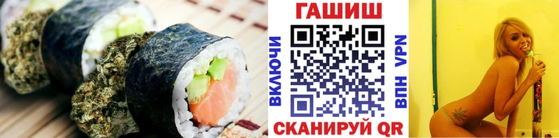 Canna-Cookies конопля  Керчь 
