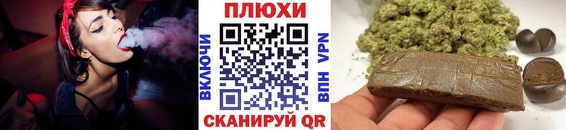 дарк нет как зайти  сколько стоит  Керчь  ГАШИШ хэш 