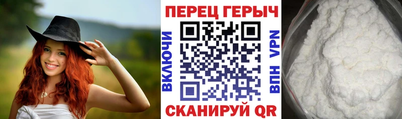 маркетплейс формула  Керчь  ГЕРОИН афганец 