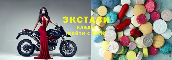 крисы Гусев