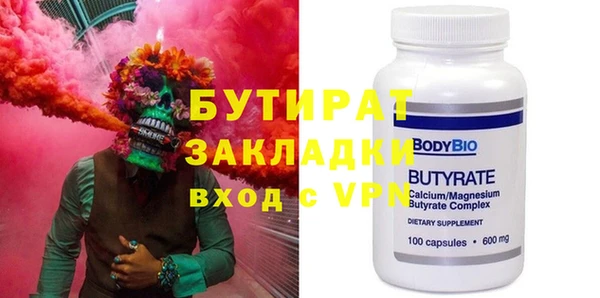 крисы Гусев