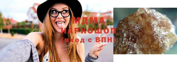 крисы Гусев