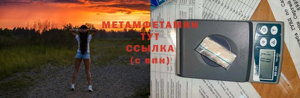 крисы Гусев