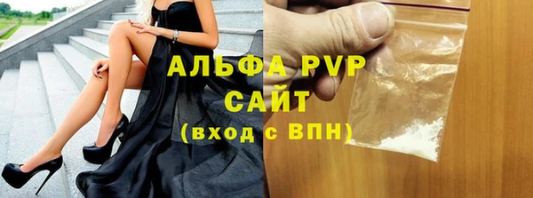 бошки Гусь-Хрустальный