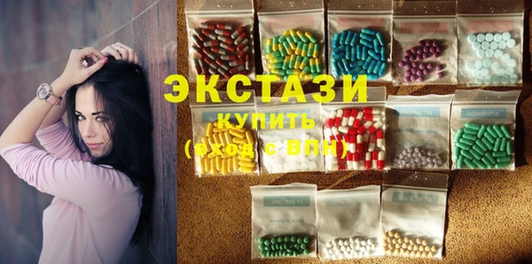 крисы Гусев