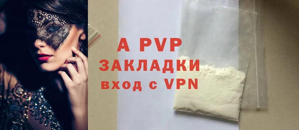 прущая мука Дмитриев