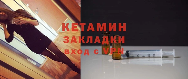 мяу мяу мука Дмитров
