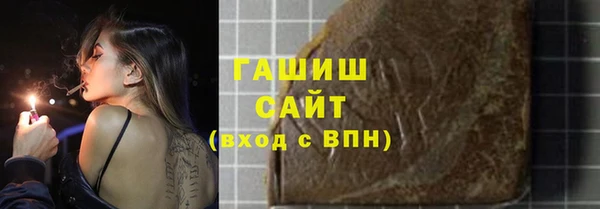крисы Гусев