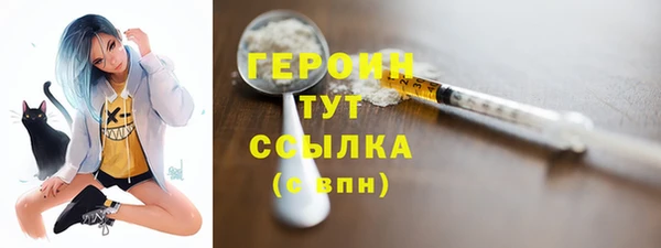 крисы Гусев
