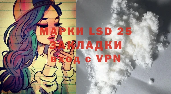 мяу мяу мука Дмитров