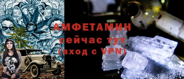 крисы Гусев