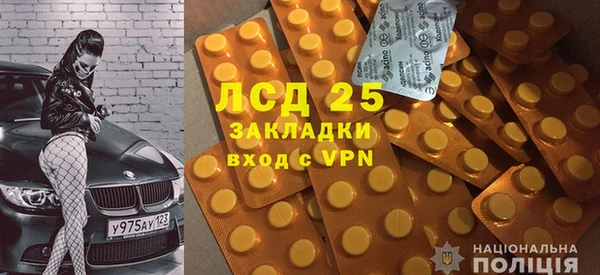 мяу мяу мука Дмитров