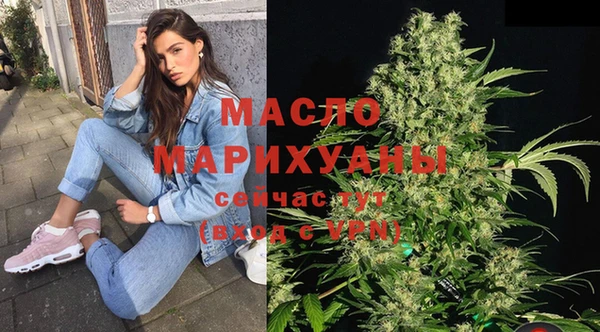 мяу мяу мука Дмитров