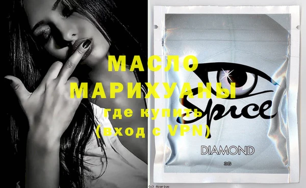 мяу мяу мука Дмитров