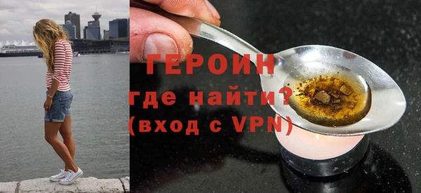 прущая мука Дмитриев