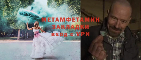 крисы Гусев
