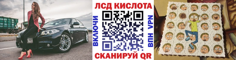 Марки NBOMe 1,8мг  kraken зеркало  Керчь  сколько стоит 